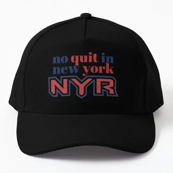 Outdoor Sport Ideas - Funny Trending Gift Idea No Quit