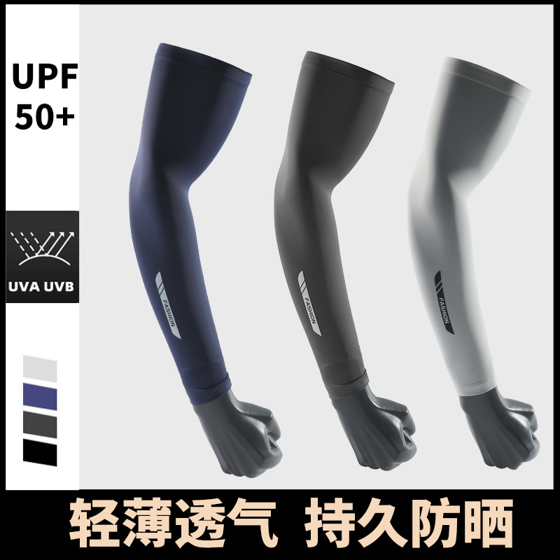 Summer UV Solar Arm Sleeves Fi - Outdoor Sport Gloves recensione e prezzo