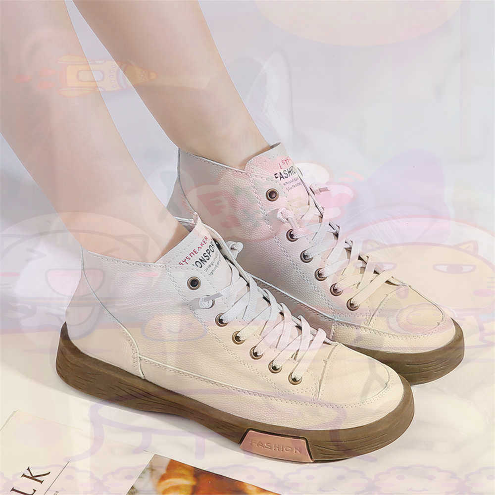 High Top Hi Cut Offers Skatebo - Outdoor Sport Ideas recensione e prezzo