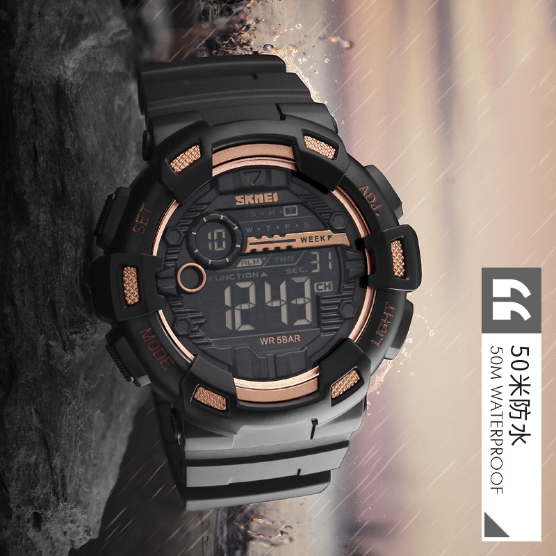 SKMEI Sports Electronic Wristw - Outdoor Sports List recensione e prezzo
